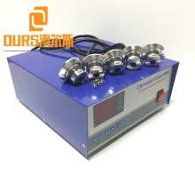 17KHZ/20KHZ/25KHZ/28KHZ/40KHZ 0-2700W  Digital Driving Ultrasonic Transducer Ultra Sonic Generator